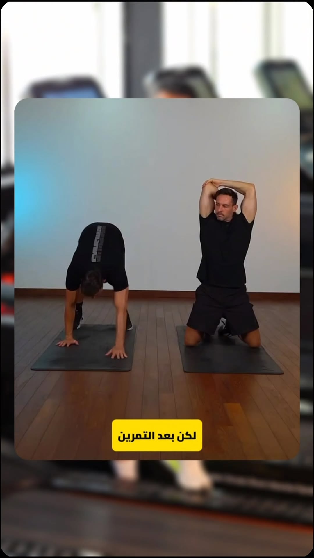 @premiumgymuae
