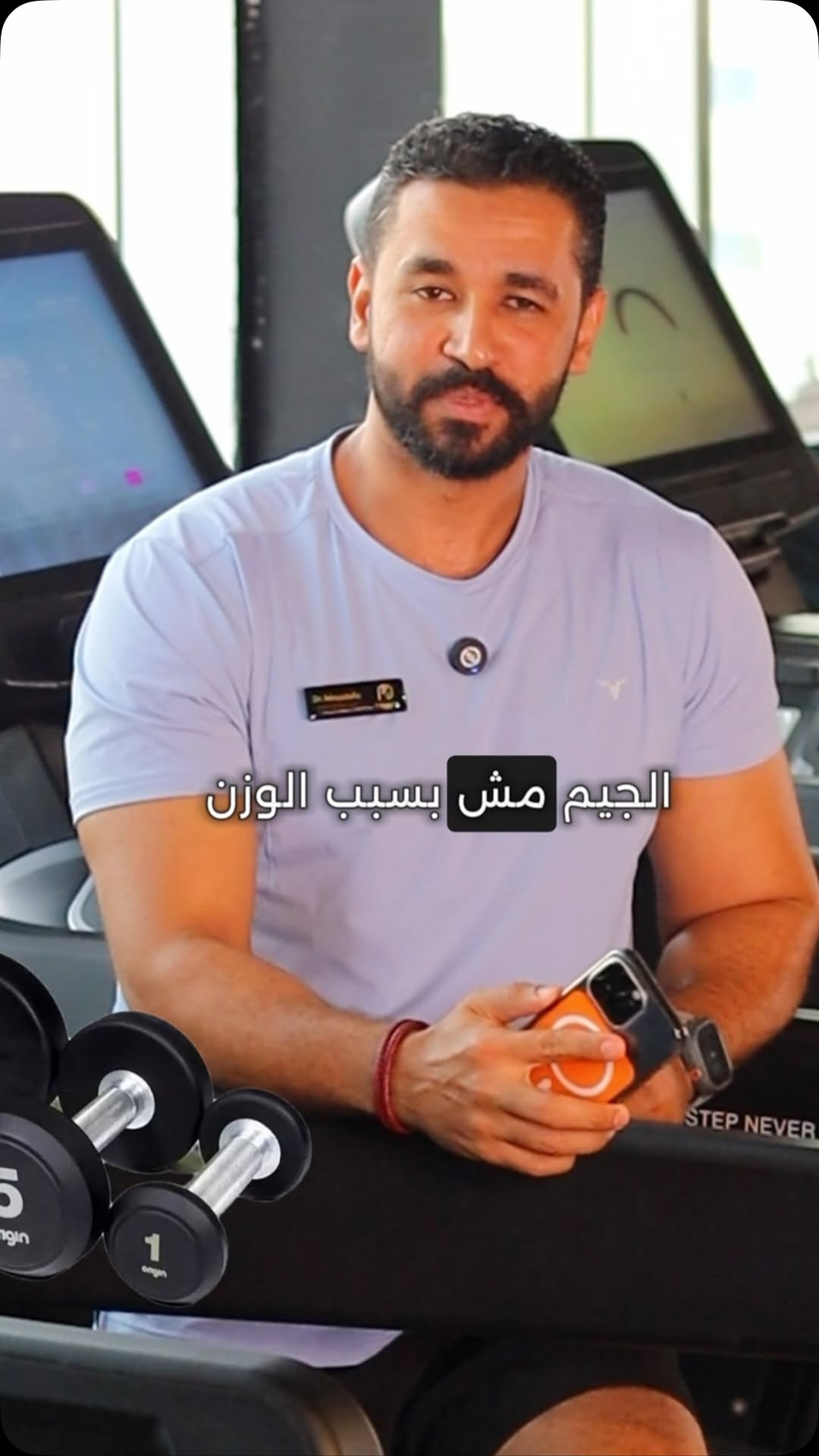 @premiumgymuae